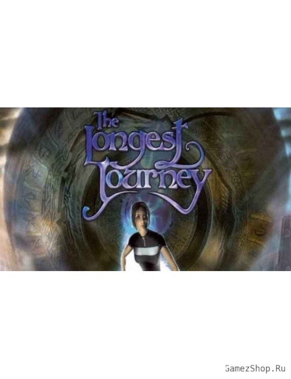The Longest Journey