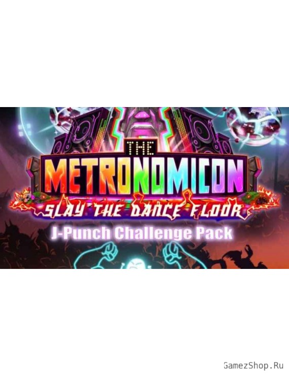 The Metronomicon - J-Punch Challenge Pack