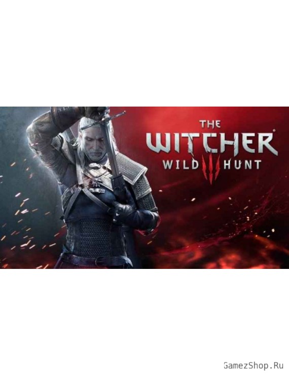 The Witcher 3: Wild Hunt (GOG)