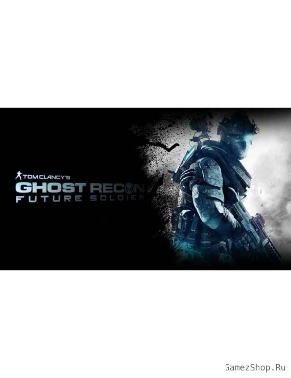 Tom Clancy's Ghost Recon Future Soldier – Deluxe