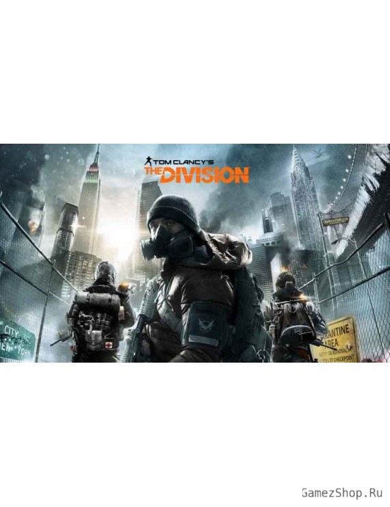 Tom Clancy's The Division