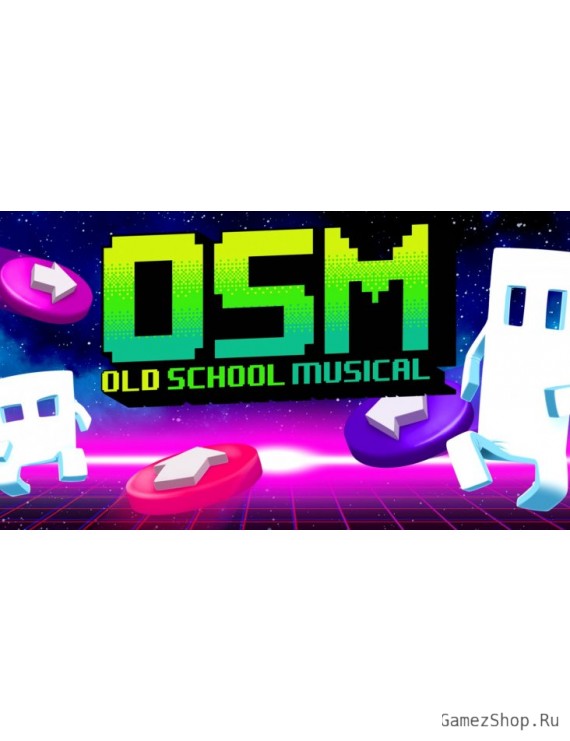 Old School Musical