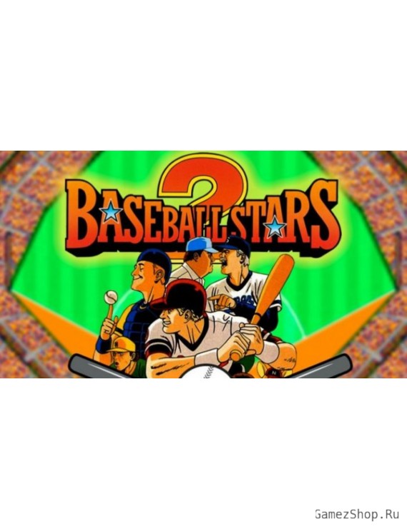 Baseball Stars 2