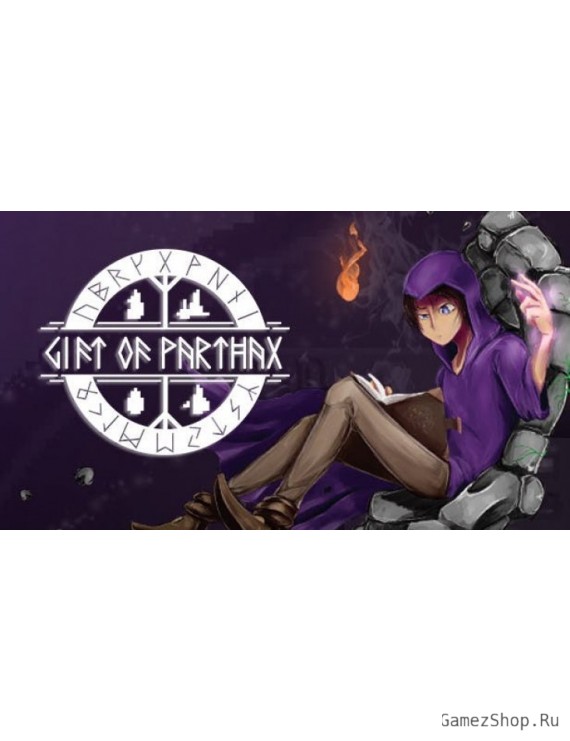 Gift of Parthax