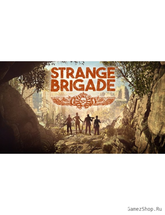 Strange Brigade