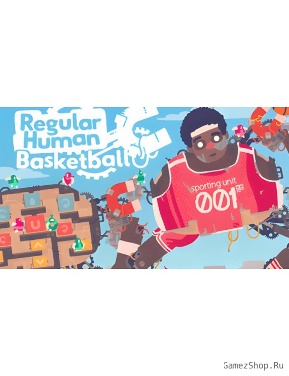 Regular Human Basketball