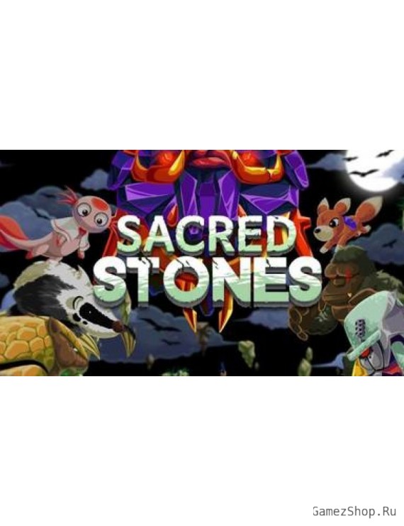 Sacred Stones
