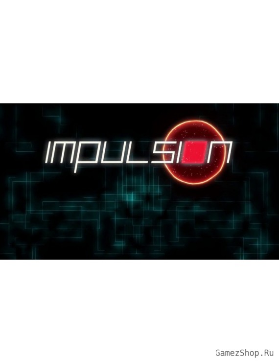 Impulsion