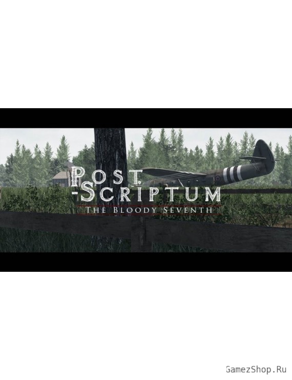 Post Scriptum