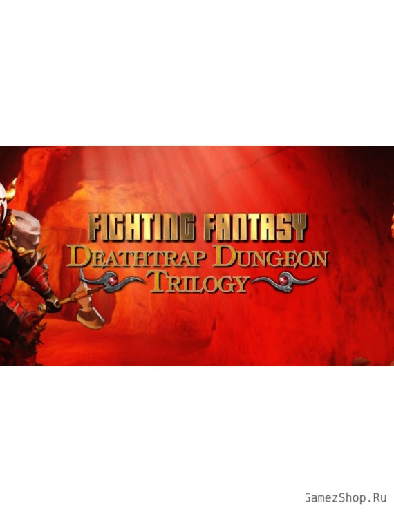 Deathtrap Dungeon Trilogy