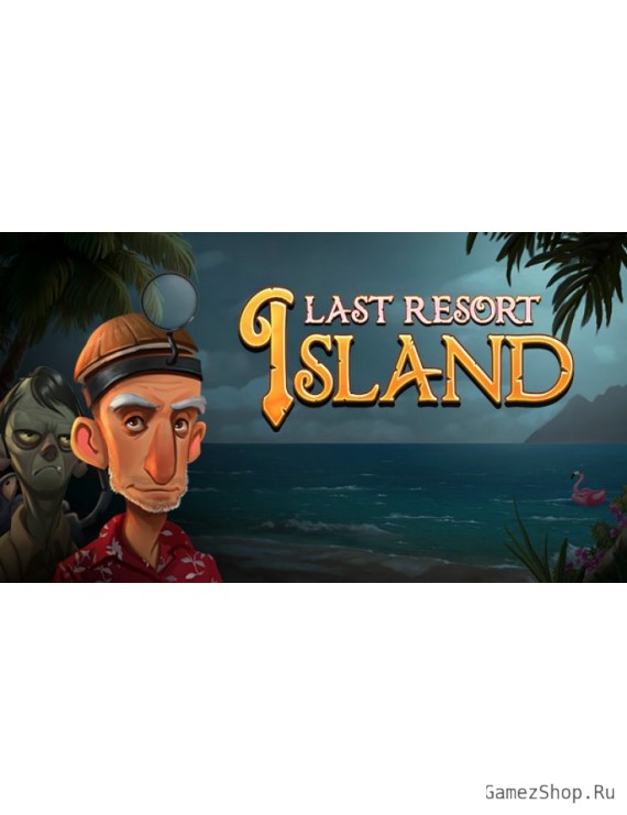 Last Resort Island