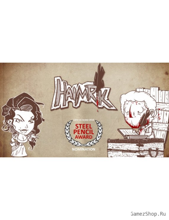 Haimrik