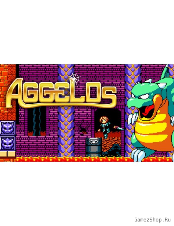 Aggelos