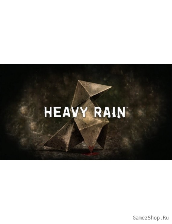 Heavy Rain