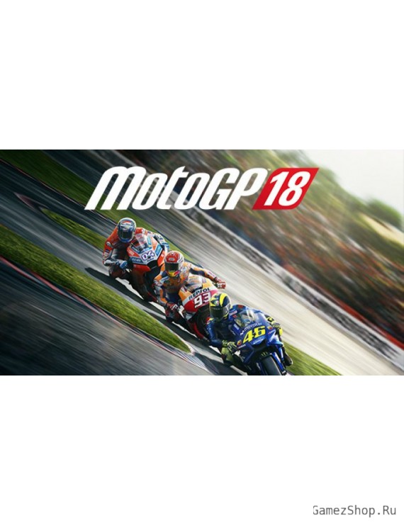 MotoGP™18