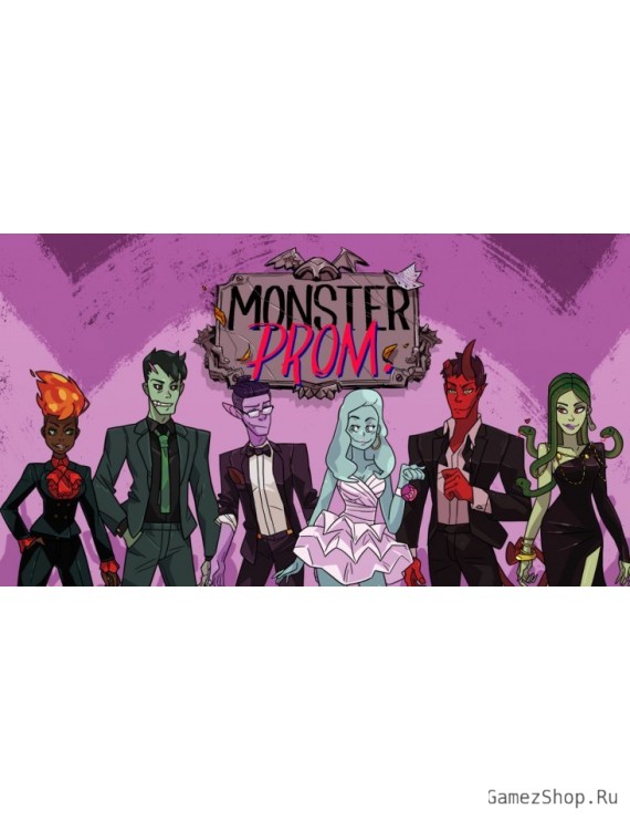 Monster Prom