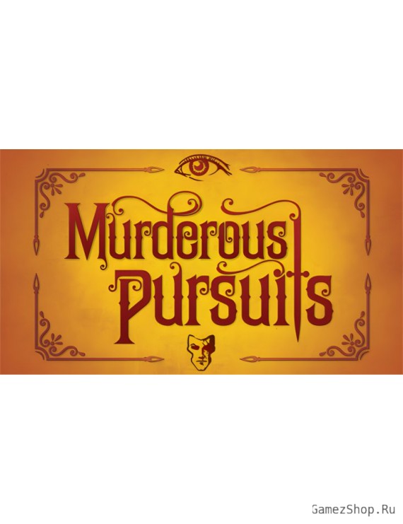 Murderous Pursuits Deluxe Edition