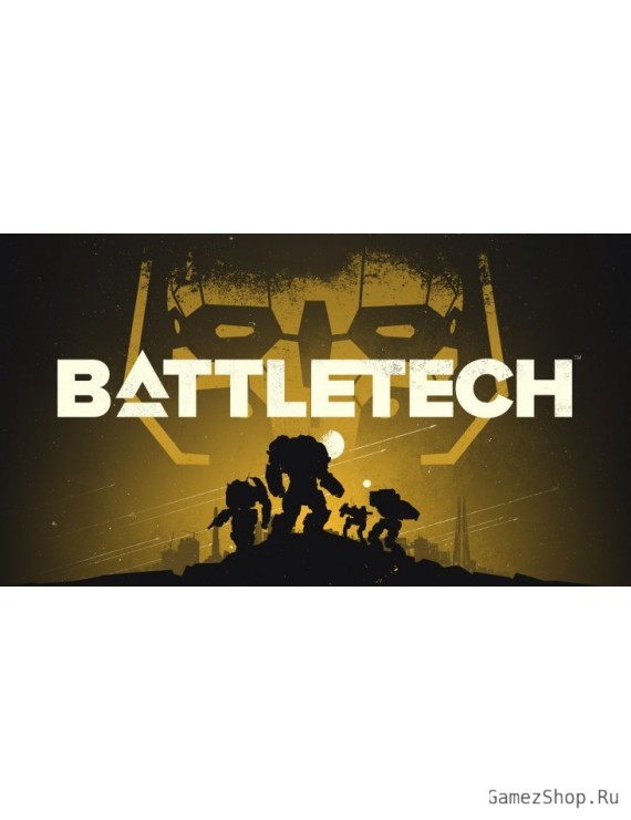 BATTLETECH
