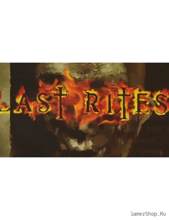Last Rites