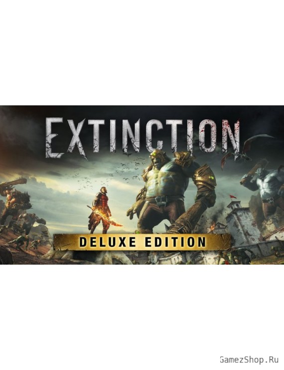 Extinction Deluxe Edition