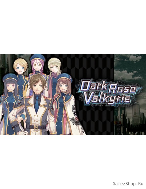 Dark Rose Valkyrie