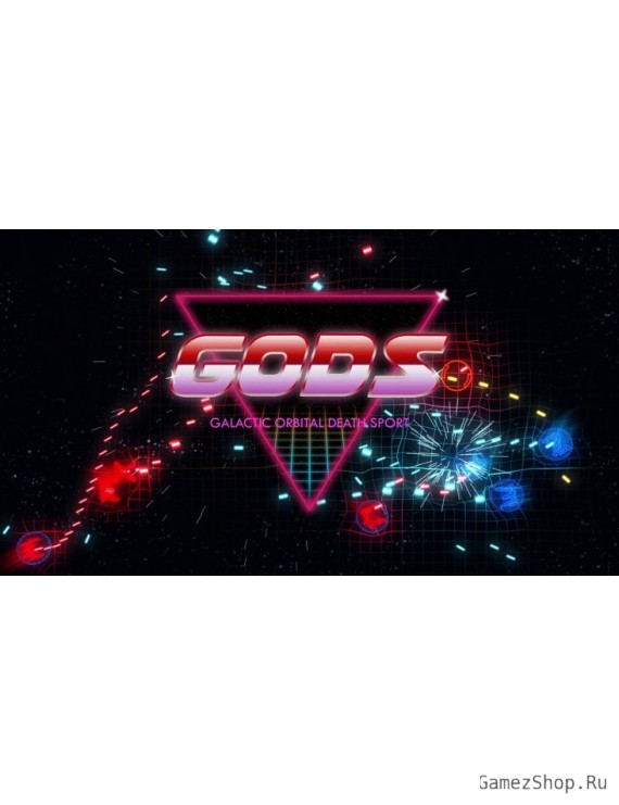 Galactic Orbital Death Sport