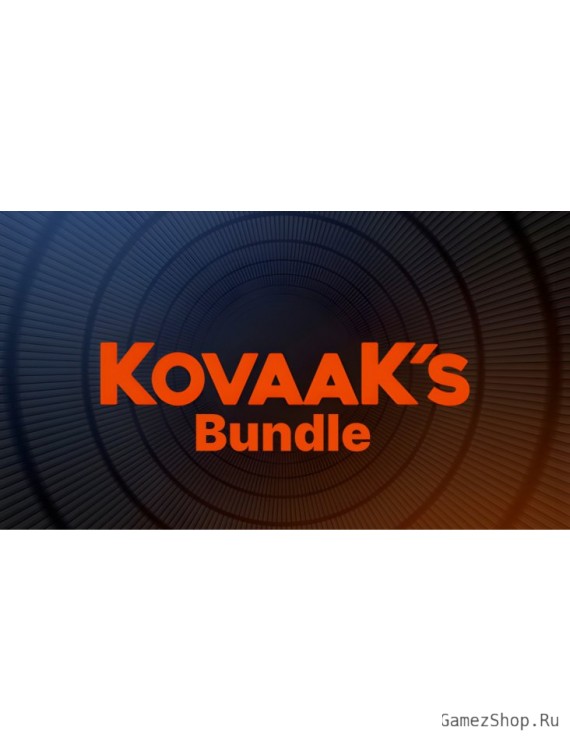 KovaaK's Bundle