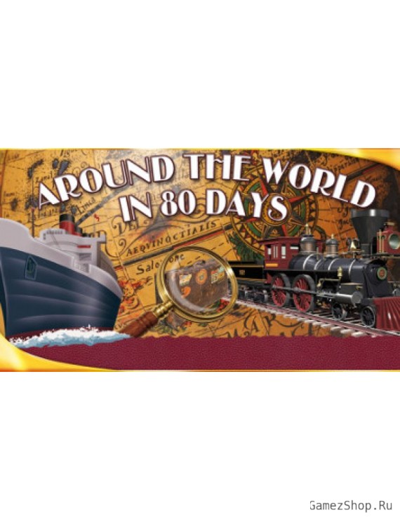 Around the World in 80 Days