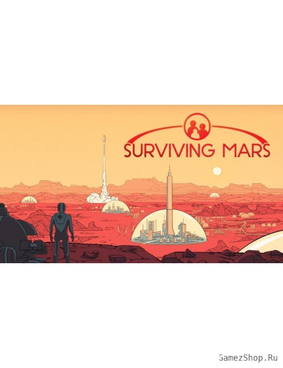 Surviving Mars: First Colony Edition