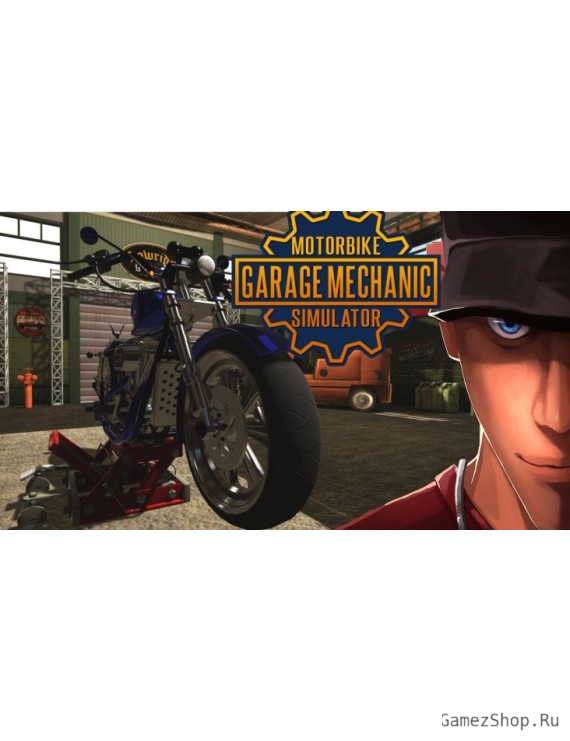 Motorbike Garage Mechanic Simulator