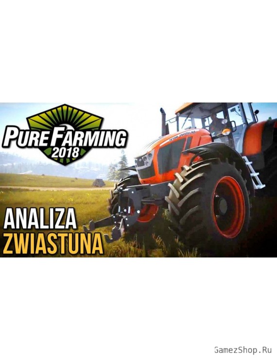 Pure Farming 2018