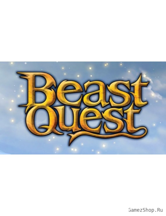 Beast Quest