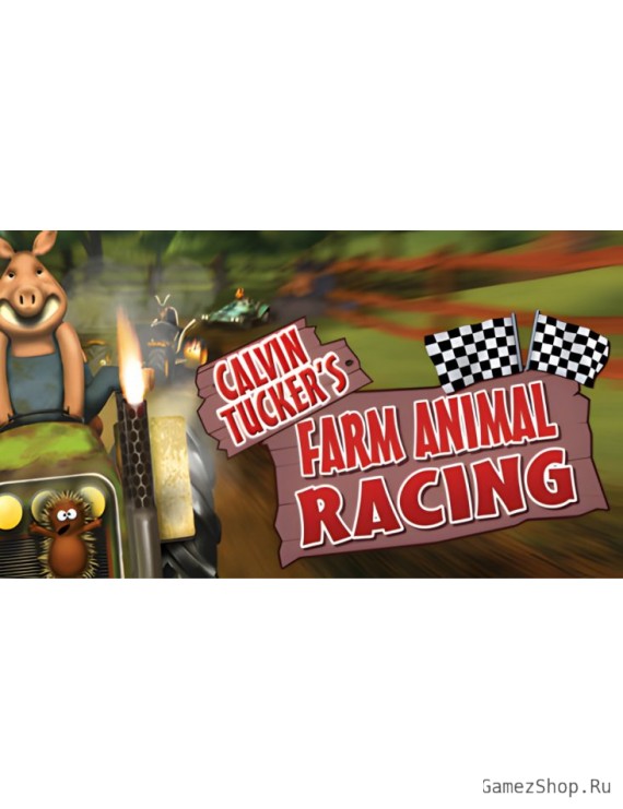Calvin Tucker's Farm Animal Racing