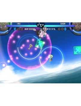 Acceleration of SUGURI 2