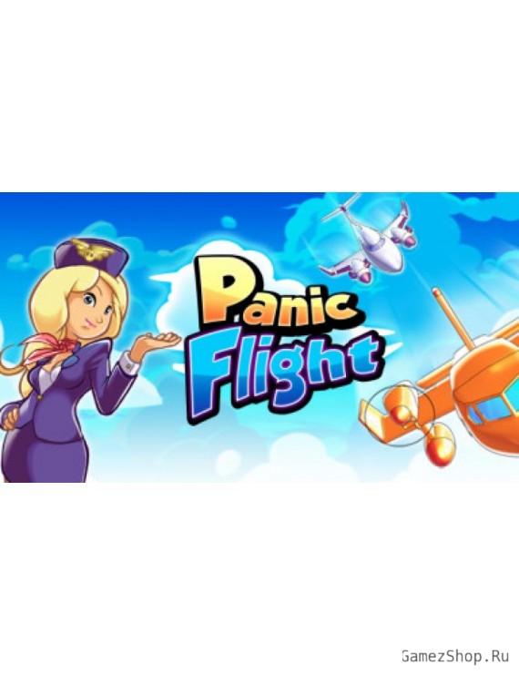 Ultimate Panic Flight