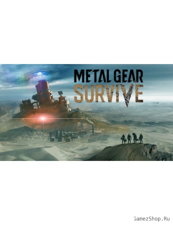 METAL GEAR SURVIVE