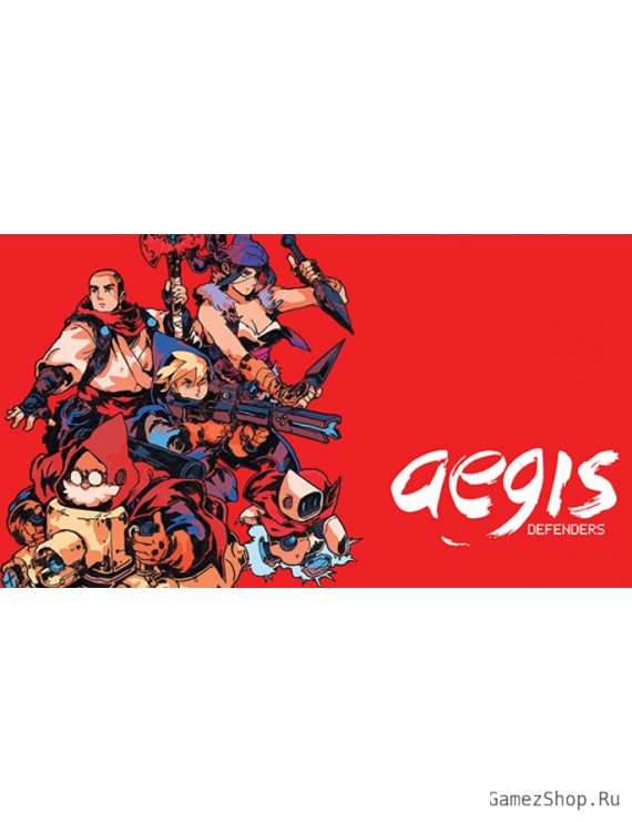 Aegis Defenders