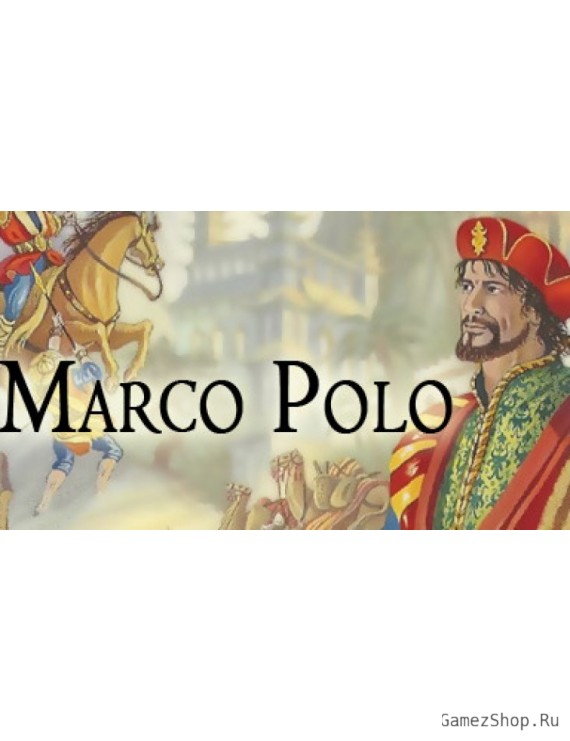 Marco Polo