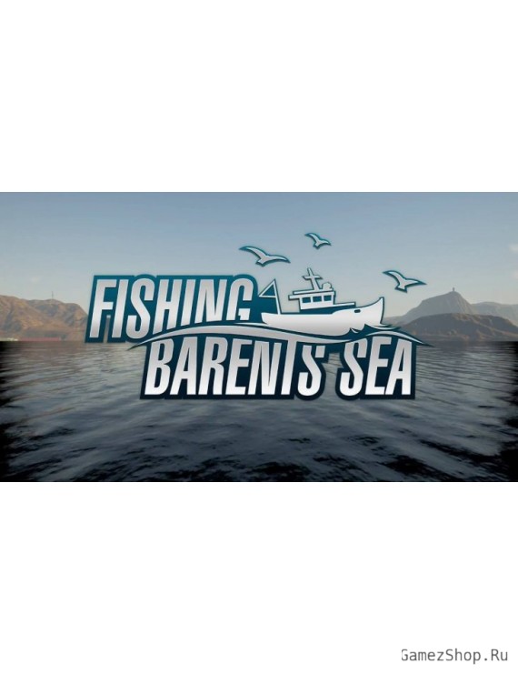 Fishing: Barents Sea