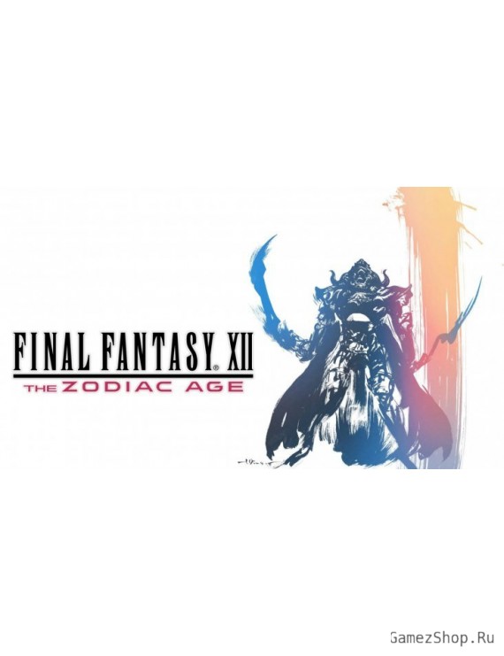 FINAL FANTASY XII THE ZODIAC AGE