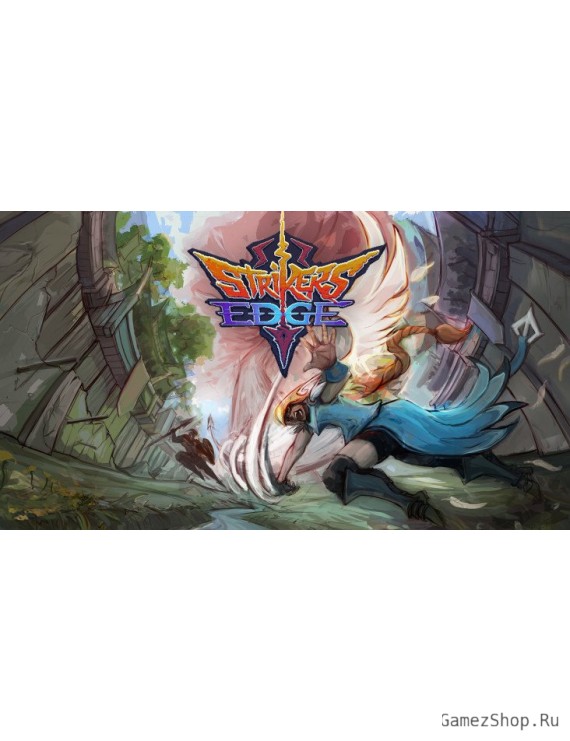 Strikers Edge