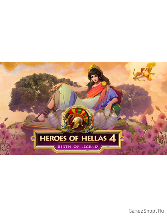 Heroes Of Hellas 4: Birth Of Legend