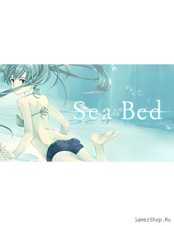 SeaBed