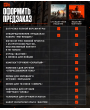 Battlefield 6 Standard Edition