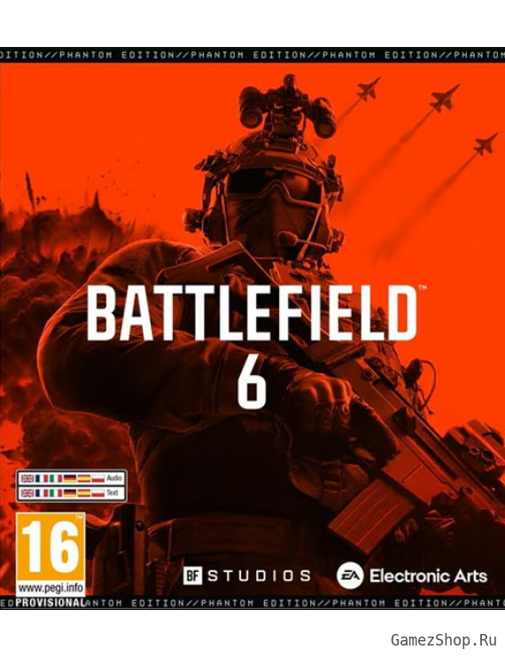 Battlefield 6 Phantom Edition