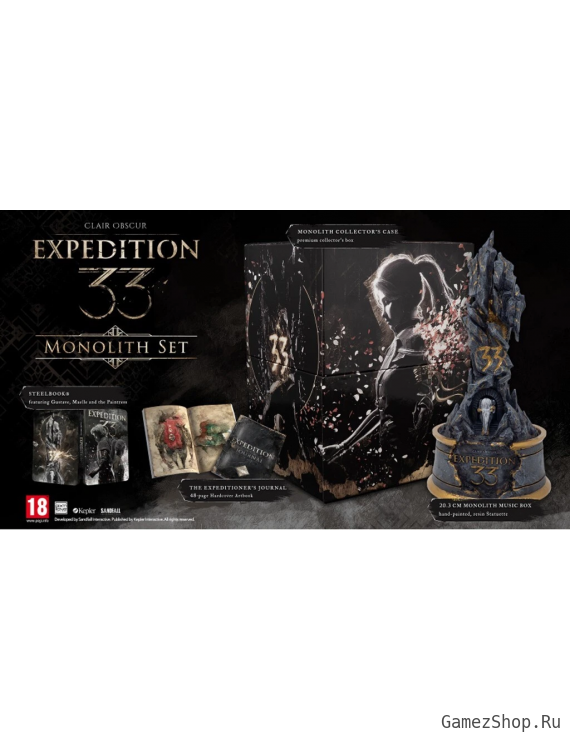 Коллекционное издание - Clair Obscur: Expedition 33 (PS5)