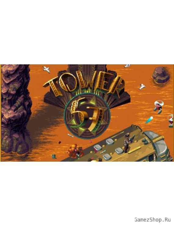 Tower 57