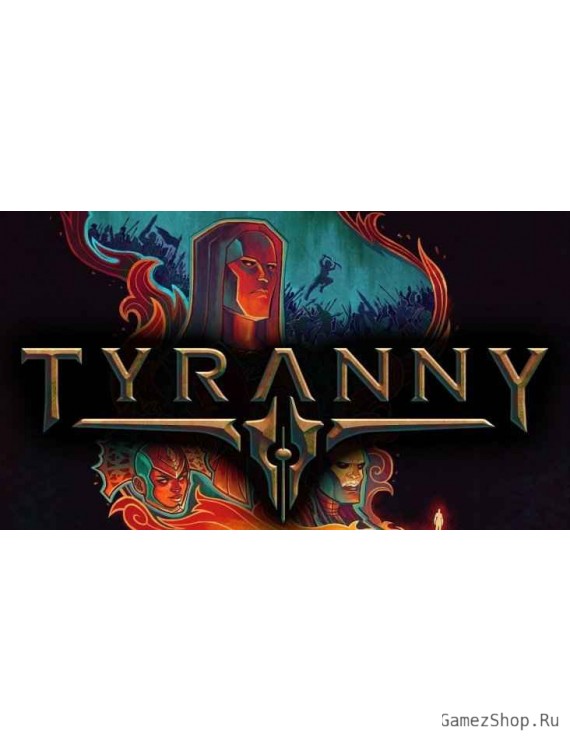 Tyranny
