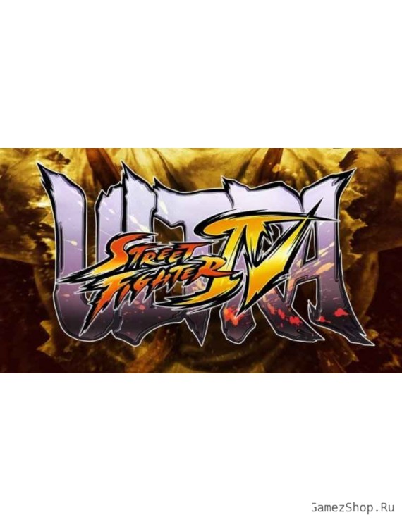 Ultra Street Fighter IV