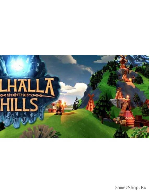 Valhalla Hills